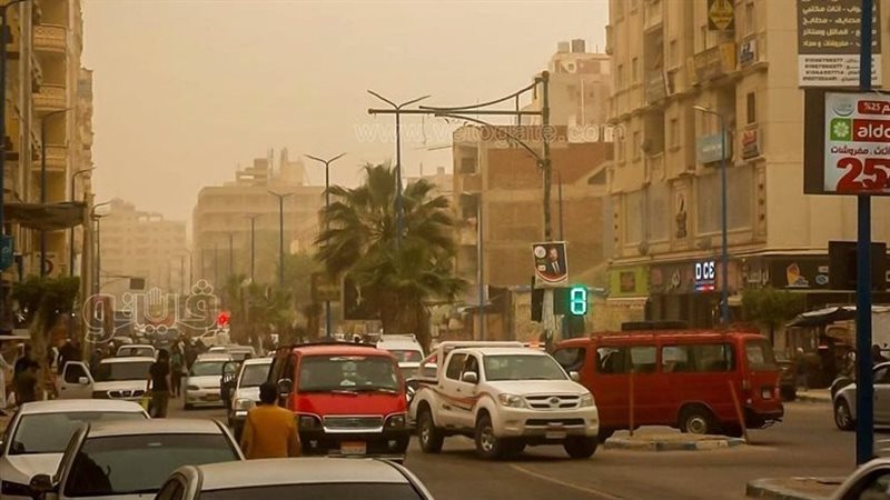 الطقس، فيتو