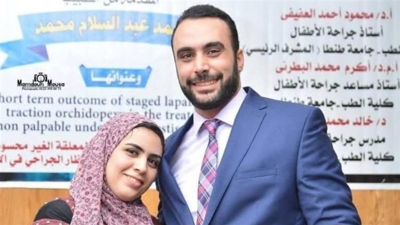 الطبيبة الشابة د.