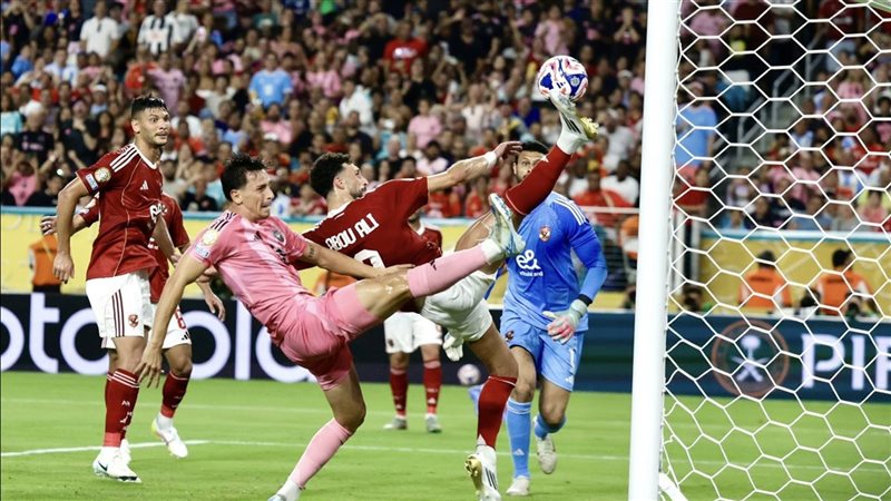 كأس العالم للأندية