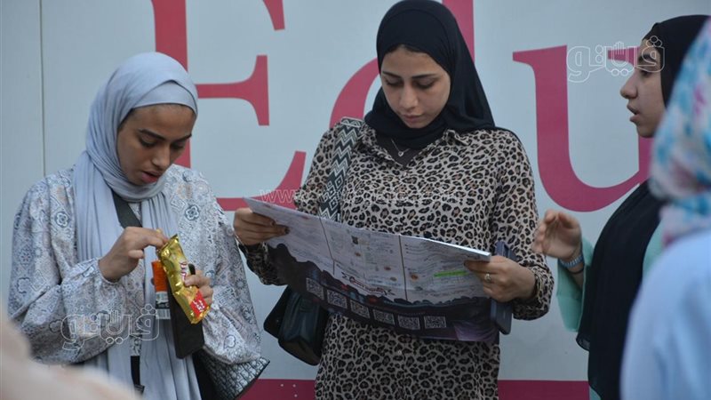 طلاب الثانوية العامة