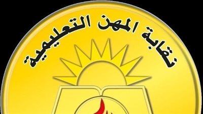 أول إجراء من المعلمين بشأن تعرض ملاحظ بامتحانات الثانوية العامة لوعكة صحية بكفر الشيخ