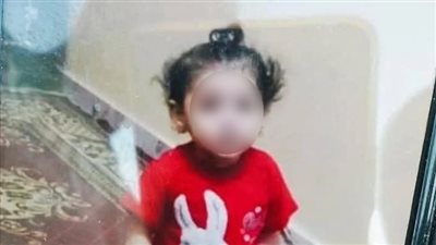 تطور جديد في حادث مقتل الطفلة لوجي علي يد جارتها بالجيزة