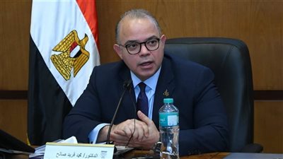 250 ألف جنيه للعجز التام والوفاة، الرقابة المالية تنشر وثيقة تأمين حوادث المصريين بالخارج