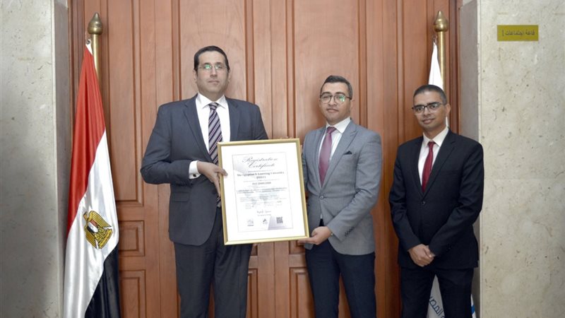 المصرية للتعلم الإلكتروني