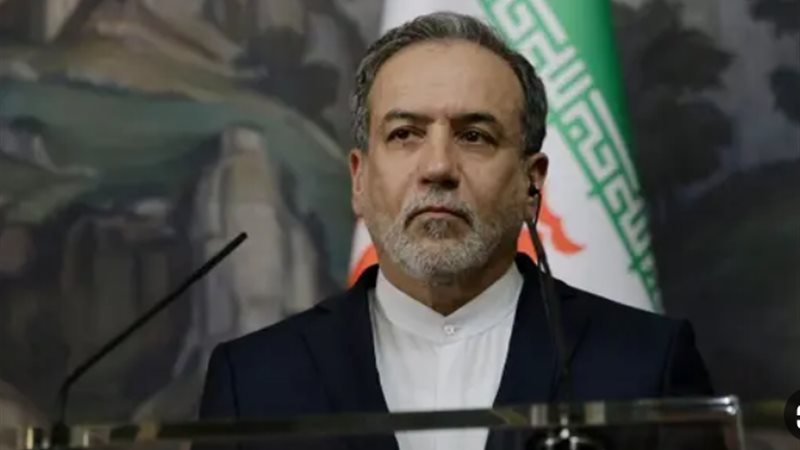 وزير الخارجية الإيراني،