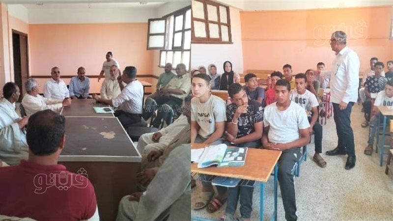برنامج علاجي لمدرسة
