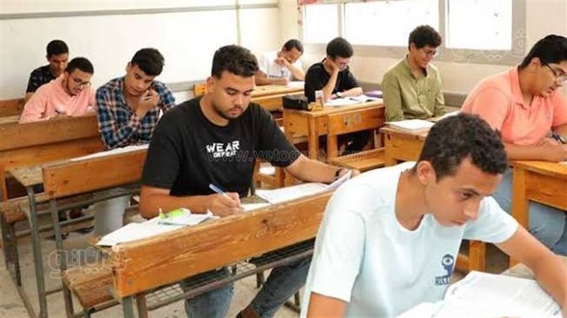 امتحانات الثانوية