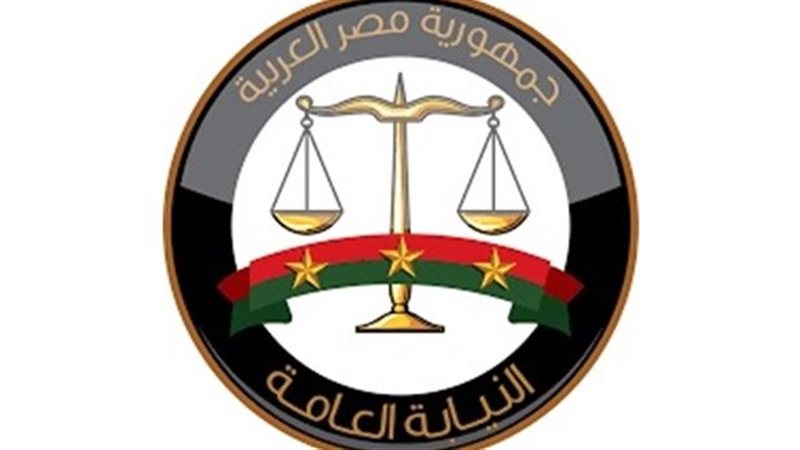 أخبار الحوادث 