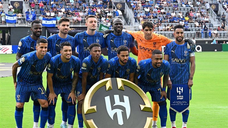 الهلال، فيتو
