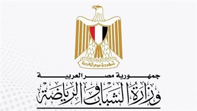 الشباب والرياضة: استغاثات المواطنين وراء إقالة مجلس إدارة نادي الإسماعيلي