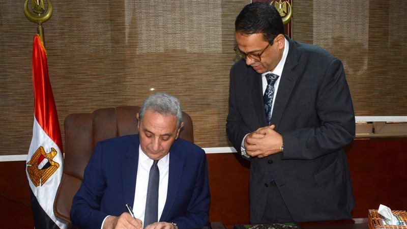 الغربية تعتمد تنسيق