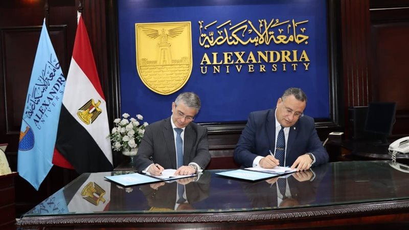 بروتوكول تعاون بين