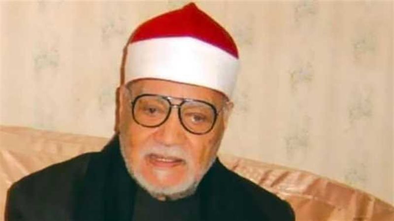 القارئ الشيخ أبو