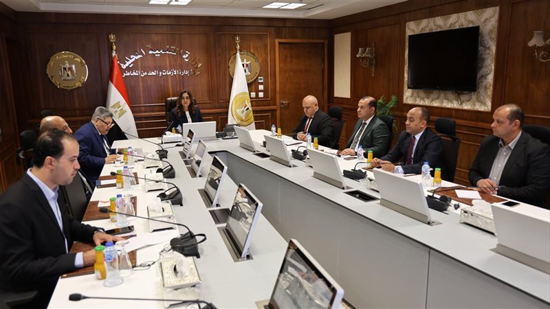 اجتماع وزيرة التنمية