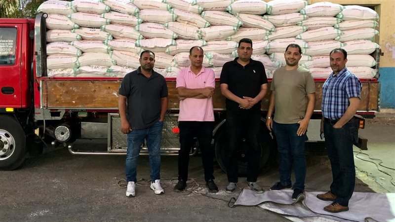 مضبوطات الدقيق، فيتو