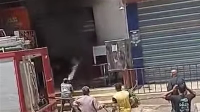 السيطره علي حريق