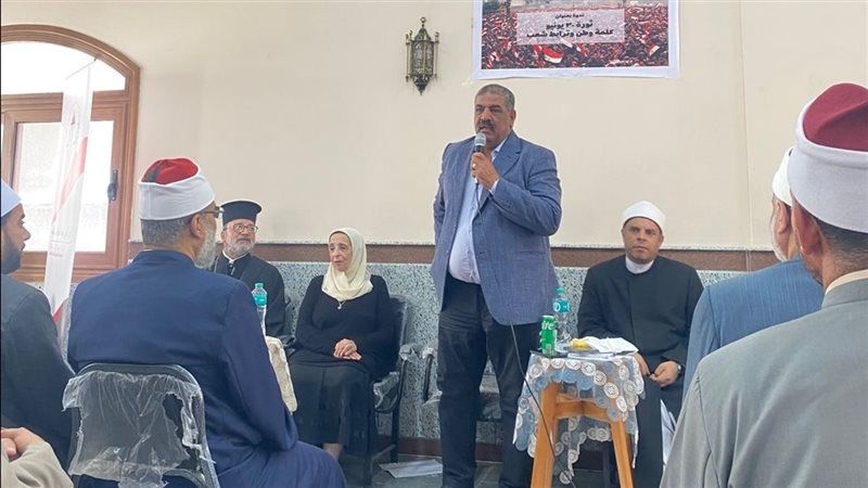  ندوة تثقيفية بمجمع