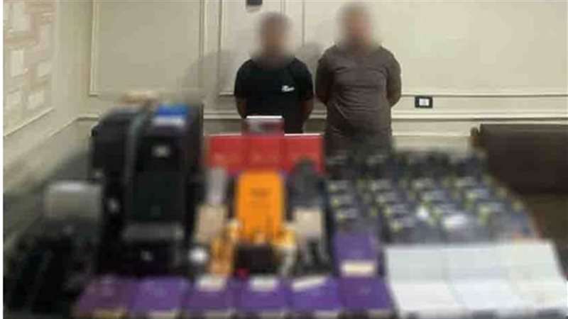 ضبط محطة بث تليفزيونى