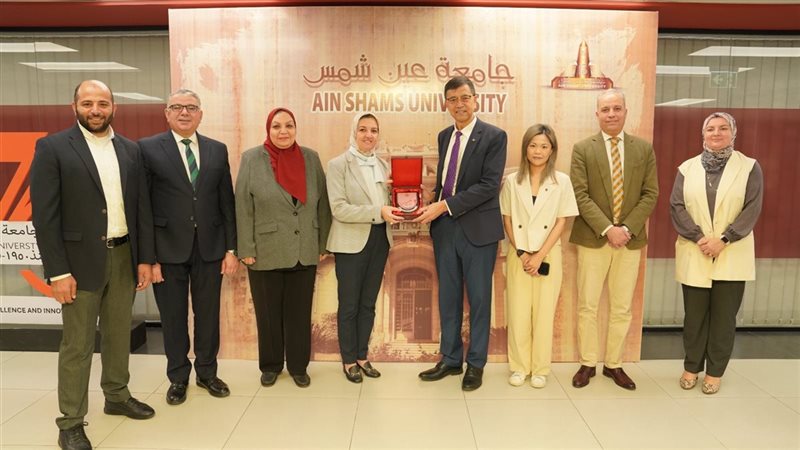 جامعة عين شمس، فيتو