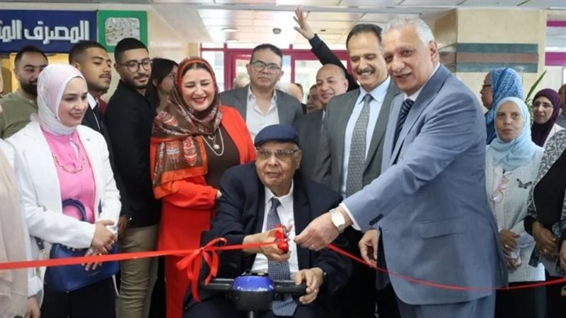 جامعة 6 أكتوبر تبحث