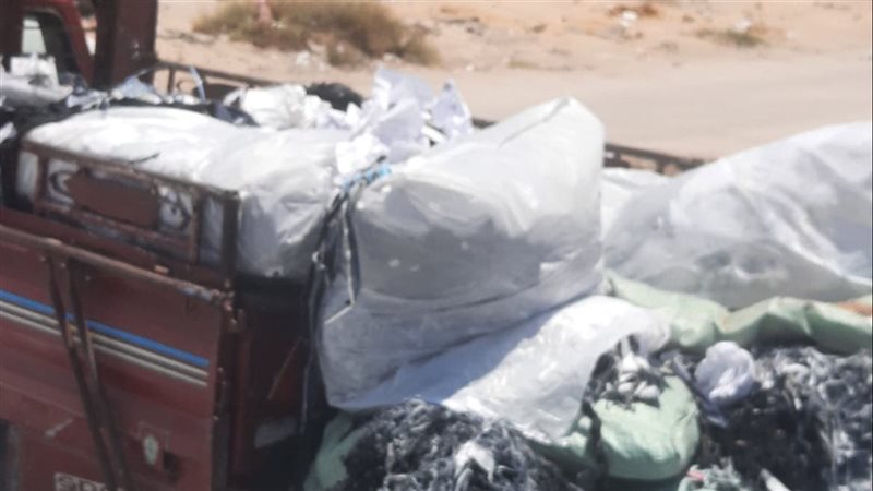 السيارة خلال ضبطها،فيتو
