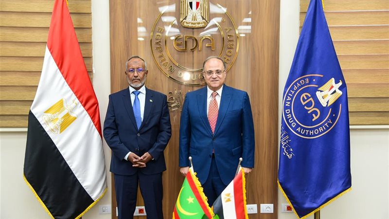 د.على الغمراوي،فيتو