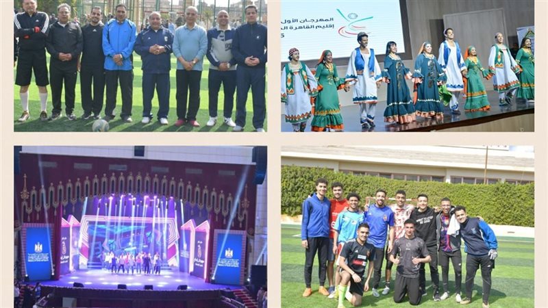 خريطة الأنشطة الصيفية