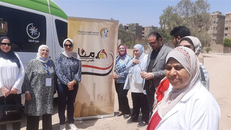 مبادرة معا بالوعي