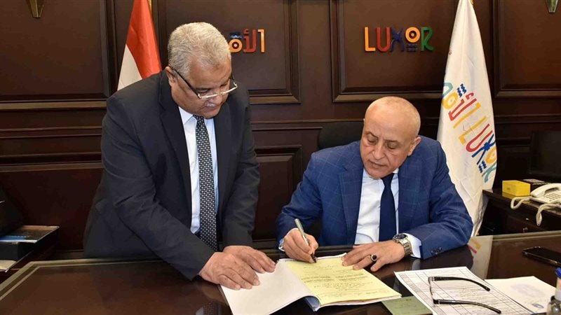 نتيجة الشهادة الاعدادية