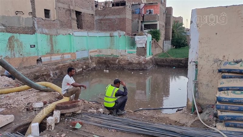 أزمة العوامية 
