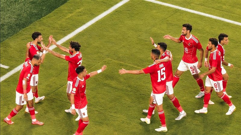 الأهلي