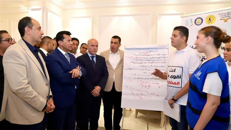 صندوق مكافحة الإدمان،فيتو