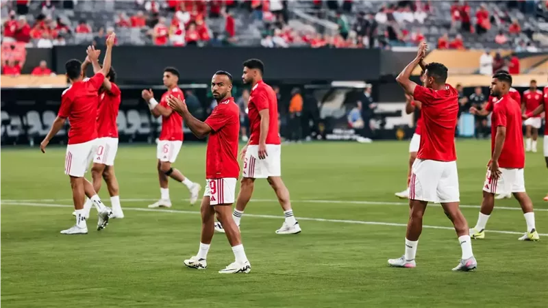 الأهلي