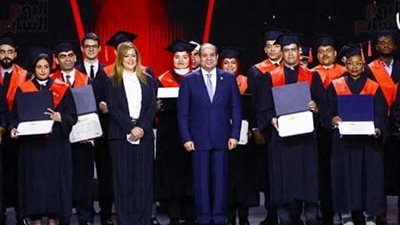 برسالة إلى الرئيس، رشا راغب تغادر منصب المدير التنفيذي للأكاديمية الوطنية للتدريب 