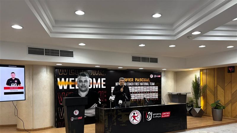 مؤتمر تقديم باسكوال