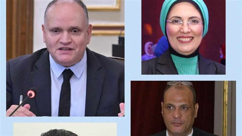 مجلس أمناء جامعة