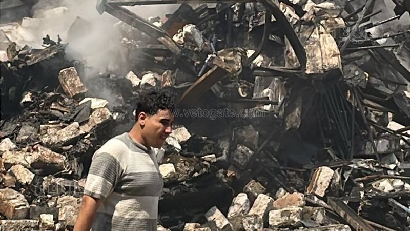 اندلاع حريق 