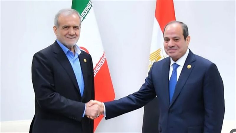 السيسي وبزشكيان