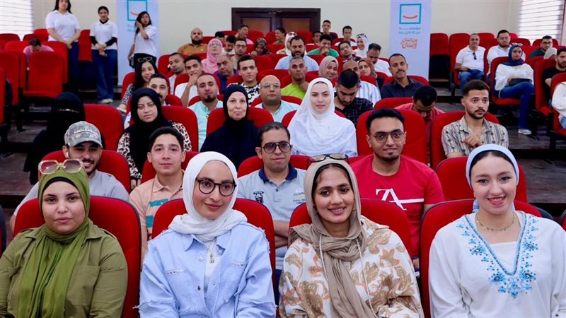 صندوق مكافحة الإدمان،فيتو
