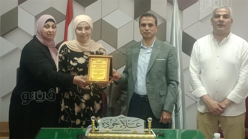 تكريم الطلاب 