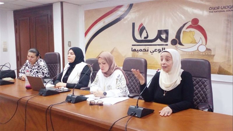  ندوة تحسين جودة