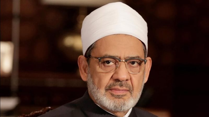 الإمام الأكبر الدكتور