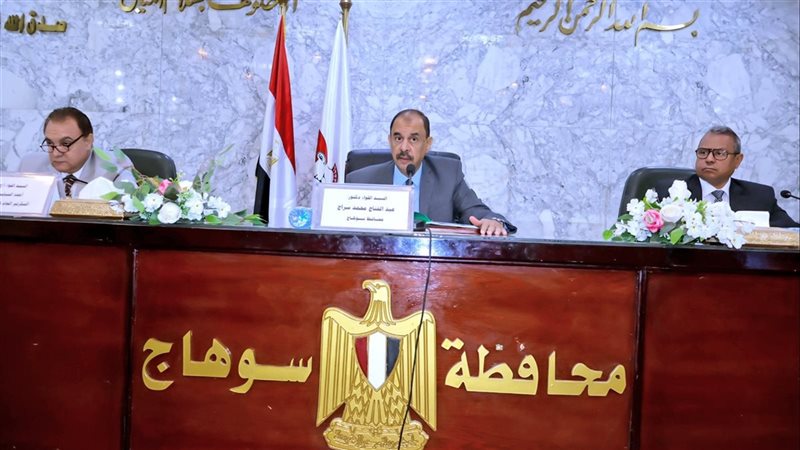 اللواء الدكتور عبدالفتاح