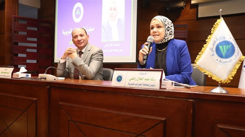 رشا عبد العال رئيس