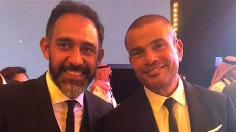عمرو دياب وعمرو مصطفى،