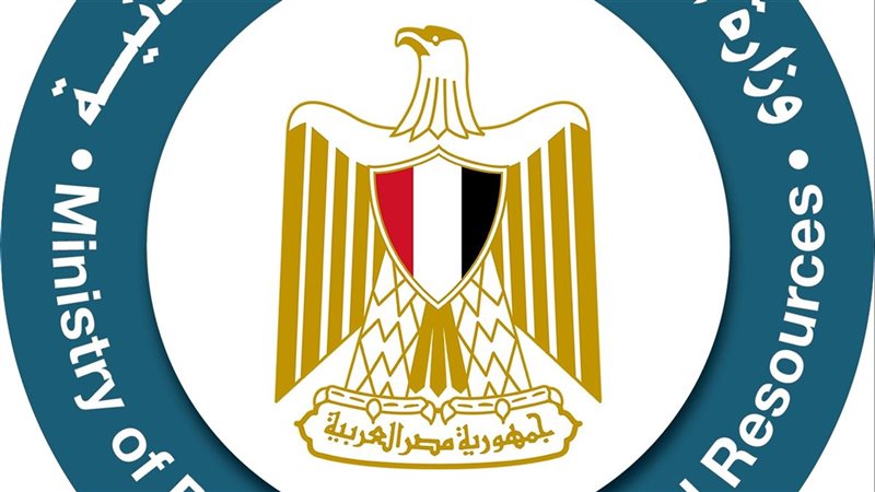 البترول، فيتو 