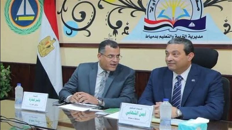 محافظ دمياط ووكيل