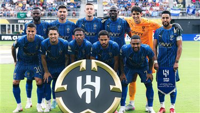 مشاهدة مباراة الهلال وباتشوكا بكأس العالم للأندية 2025