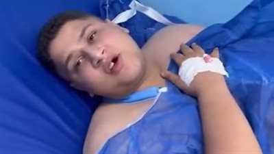 تفاصيل الحالة الصحية للبلوجر محمد فرج الشهير بـ