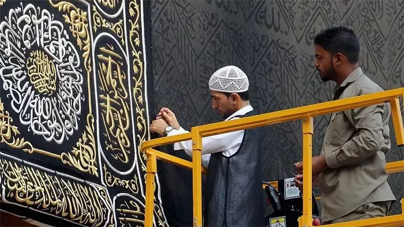 كسوة الكعبة المشرفة،